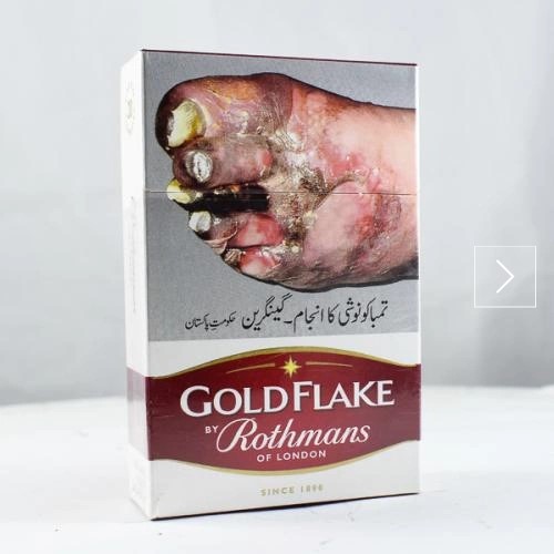 Gold Flake Cigarette